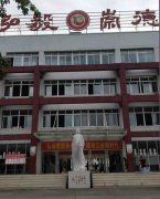 四川省江油市太白中学