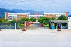 四川省江油市太白中学