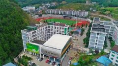 四川省广元市朝天中学