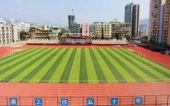 四川省广元中学