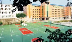 四川省渠县中学