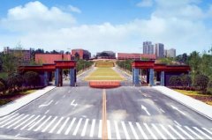 四川省渠县中学