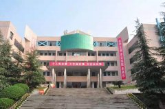 四川省华蓥中学