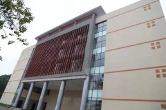 四川省华蓥中学