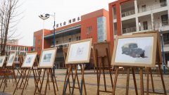 四川省金堂中学校