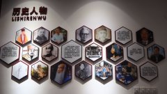 四川省金堂中学校