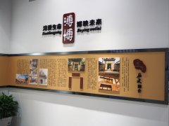 四川省金堂中学校