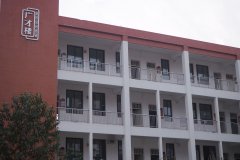 四川省金堂中学校