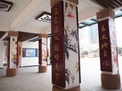 四川省金堂中学校