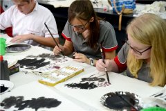 四川省乐山第一中学校