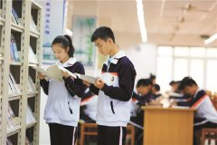 四川省乐山第一中学校