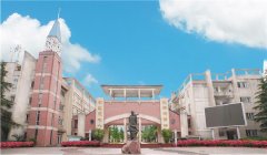 四川省乐山第一中学校