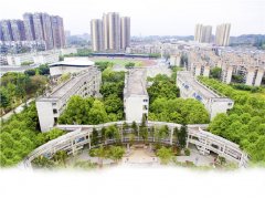 四川省乐山第一中学校