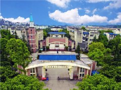 四川省乐山第一中学校