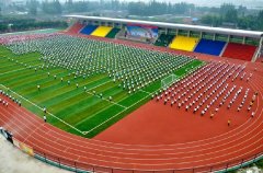 四川省眉山车城中学