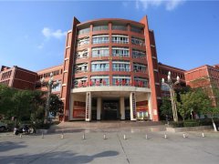 四川省绵阳中学