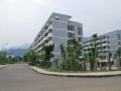 四川省米易中学校