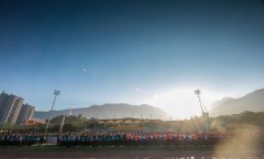 四川省米易中学校