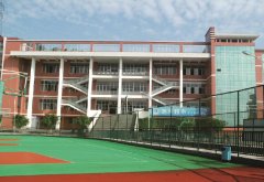 四川省南部中学