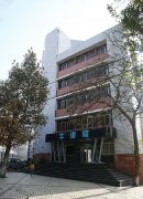 四川省南充市白塔中学