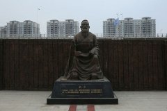 四川省南充市白塔中学