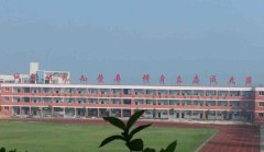 四川省南充市白塔中学