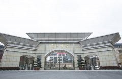 四川省蒲江县蒲江中学