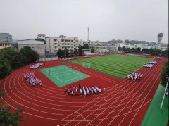 四川省蒲江县寿安中学