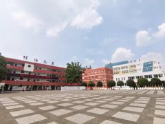 四川省蒲江县寿安中学