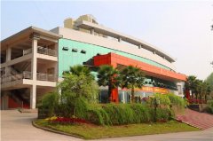 四川省蓬溪中学校