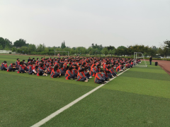 四川省彭州市濛阳中学