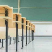 四川省彭州市濛阳中学