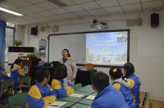 四川省双流中学