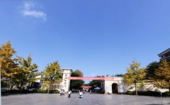 四川省双流中学