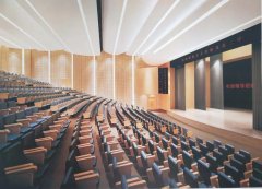 四川省成都市龙泉第二中学