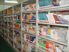 四川省仁寿县铧强中学