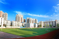 四川省三台中学