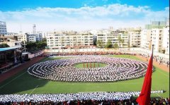 四川省三台中学