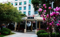 四川省三台中学