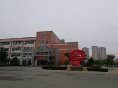 四川省什邡中学