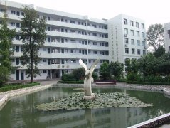 四川省射洪中学校