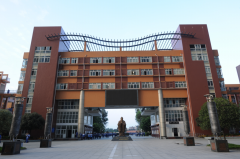 四川省温江中学