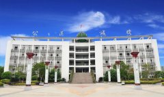 四川省西充中学