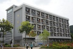 四川省盐亭中学