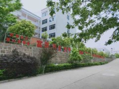 四川省梓潼中学