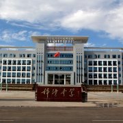 四川省梓潼中学