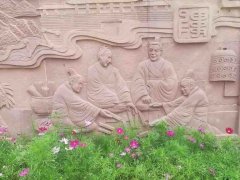 四川省金堂实验中学