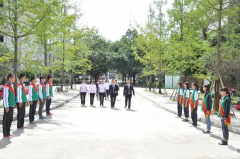 四川省邛崃市高埂中学