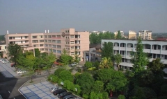 四川省邛崃市高埂中学