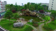 四川省邛崃市高埂中学